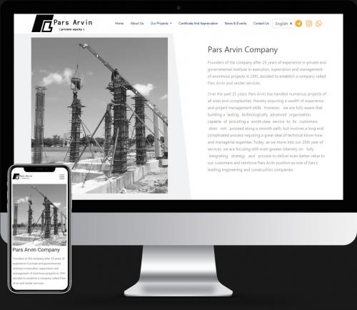 Pars Arvin Company Website