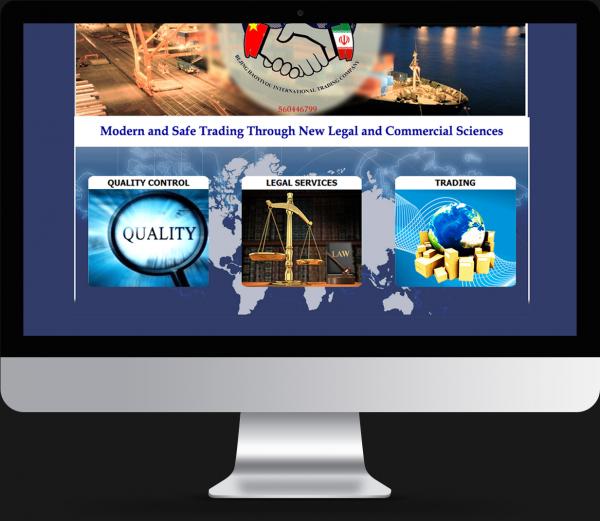 Haoyiyoutrade Company Website