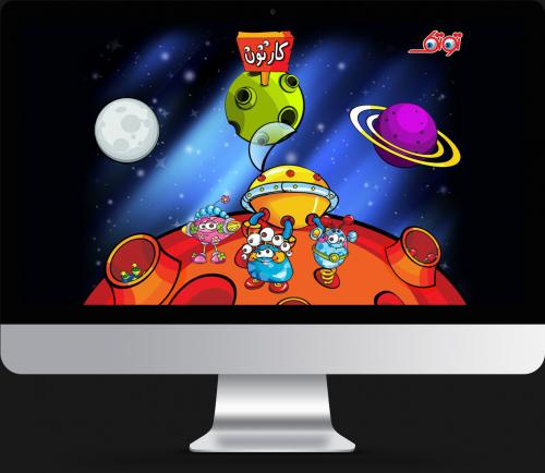 Tootak Company Website