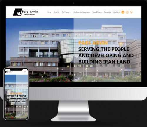 Pars Arvin Company Website
