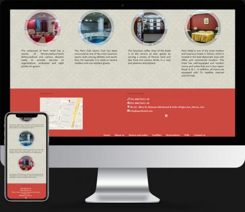 Pariz Hotel website
