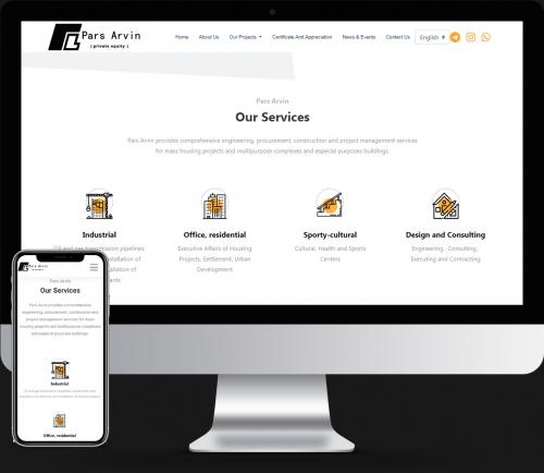 Pars Arvin Company Website