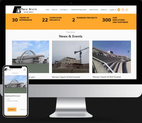 Pars Arvin Company Website